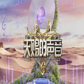 灌篮高手