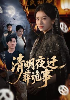 沙丘2